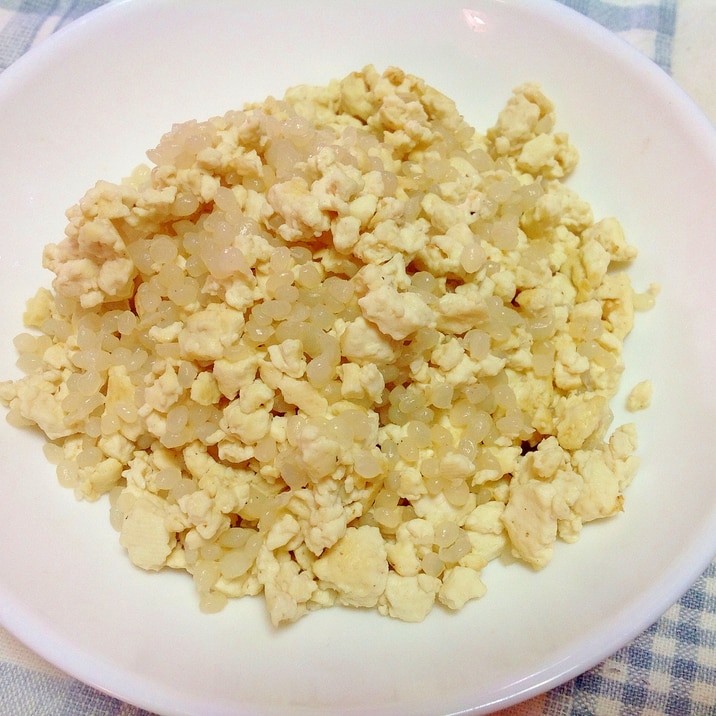 糖質オフ ご飯の代わりに 豆腐でご飯 レシピ 作り方 By Simakis 楽天レシピ 糖質オフ ご飯の代わりに 豆腐でご飯 レシピ 作り方 By Simakis 楽天レシピ